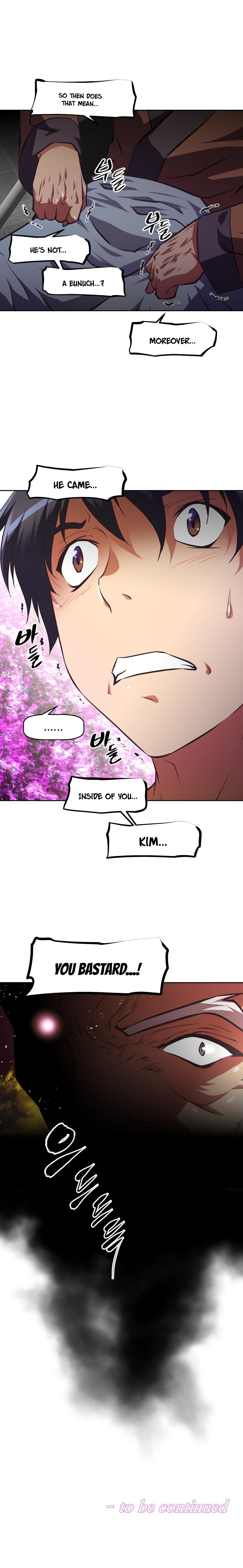 乱闘囲碁Ch.76-112