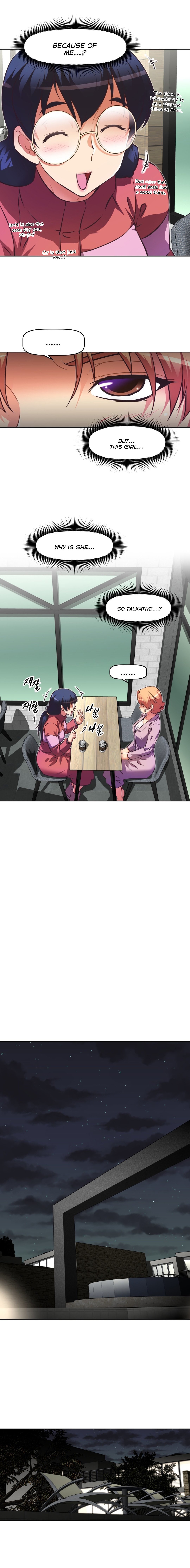 乱闘囲碁Ch.76-112