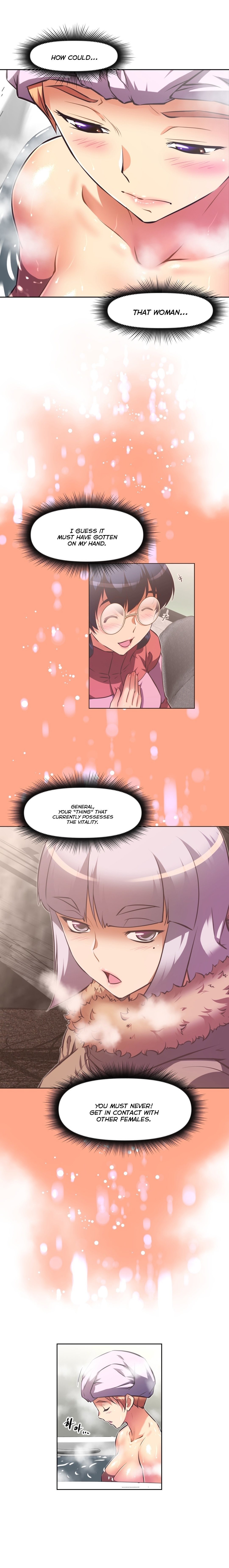 乱闘囲碁Ch.76-112