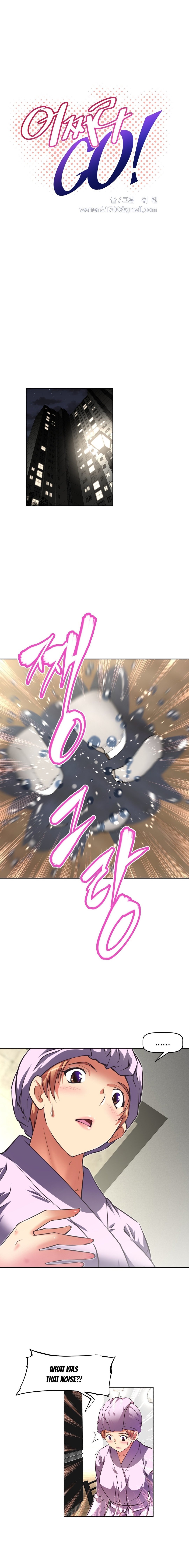 乱闘囲碁Ch.76-112