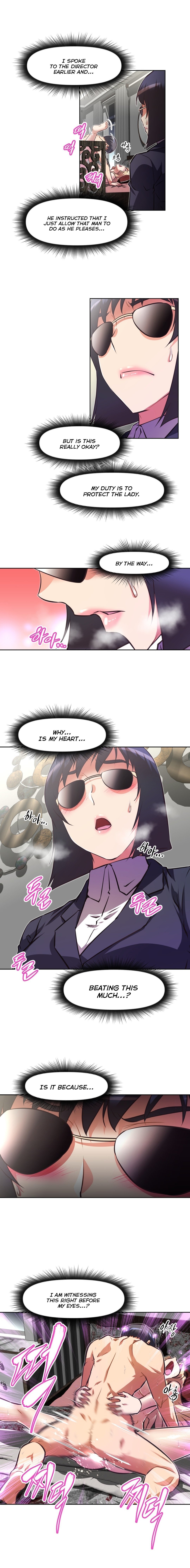 乱闘囲碁Ch.76-112