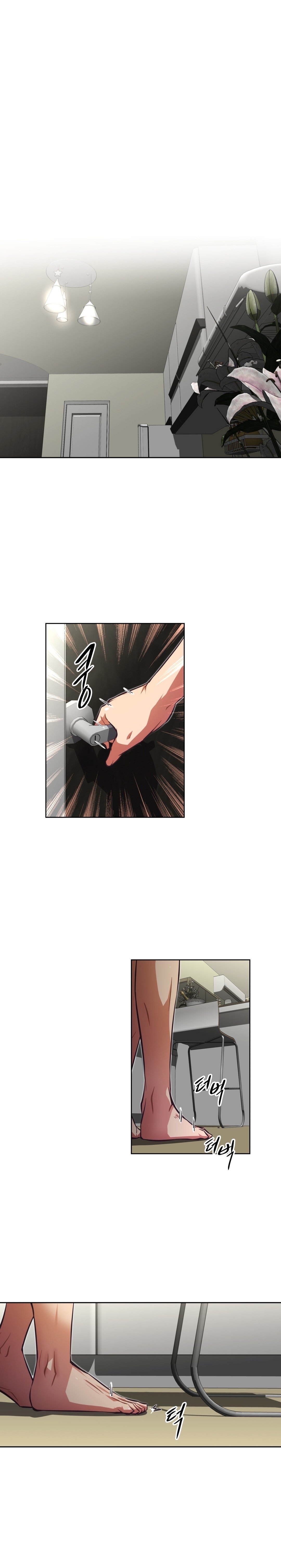 乱闘囲碁Ch.76-112