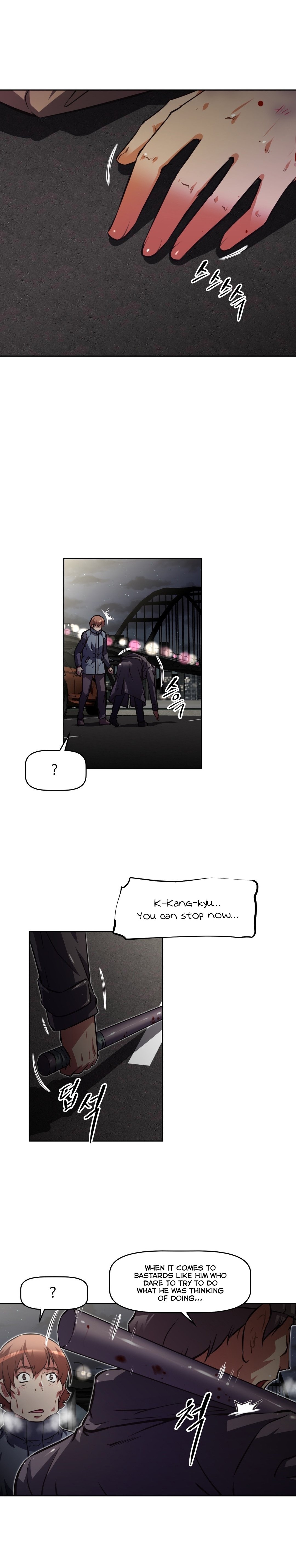 乱闘囲碁Ch.76-112