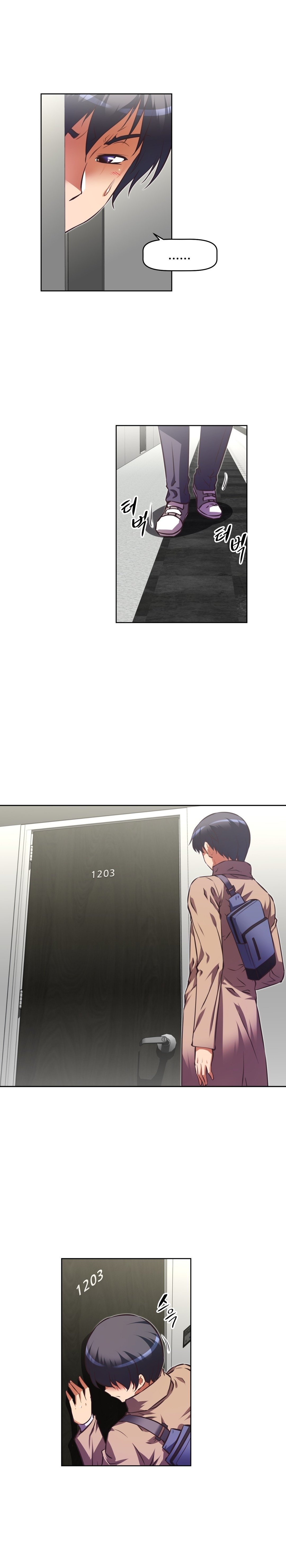 乱闘囲碁Ch.76-112