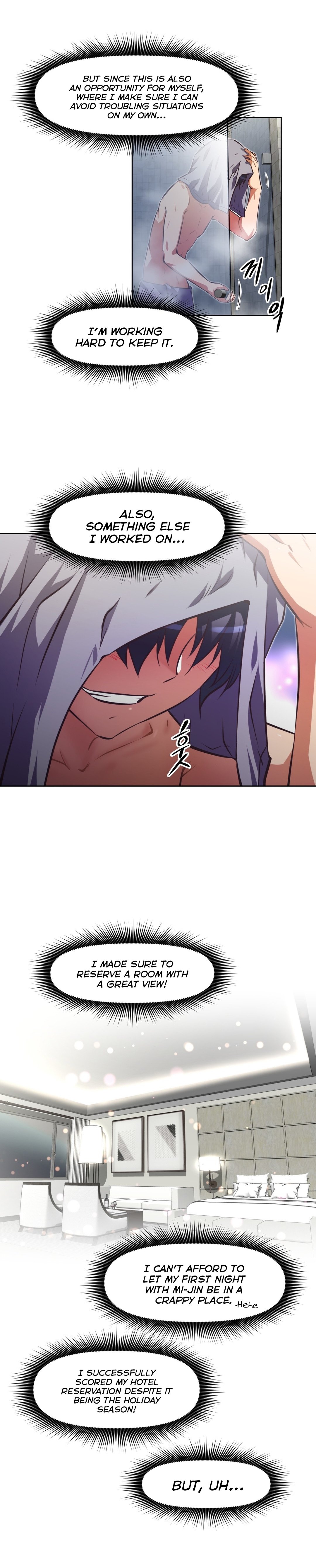 乱闘囲碁Ch.76-112