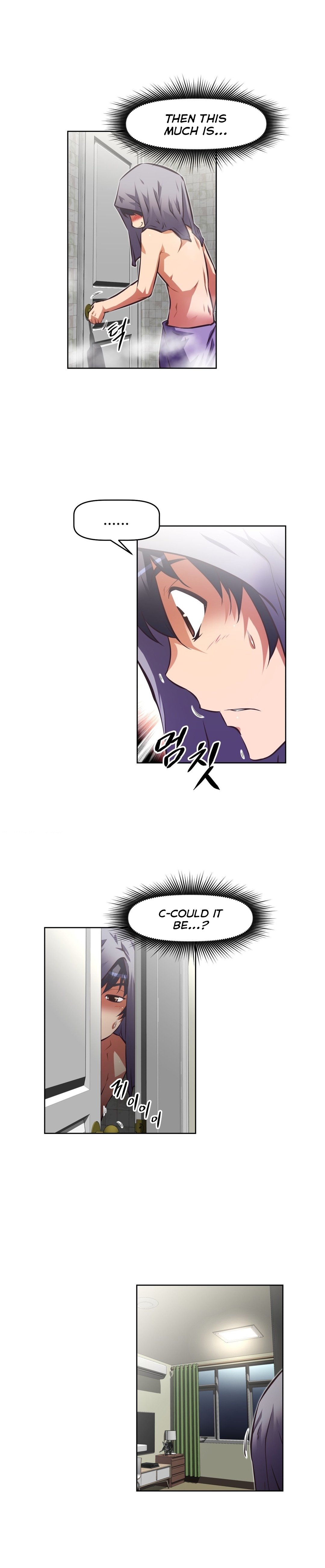 乱闘囲碁Ch.76-112
