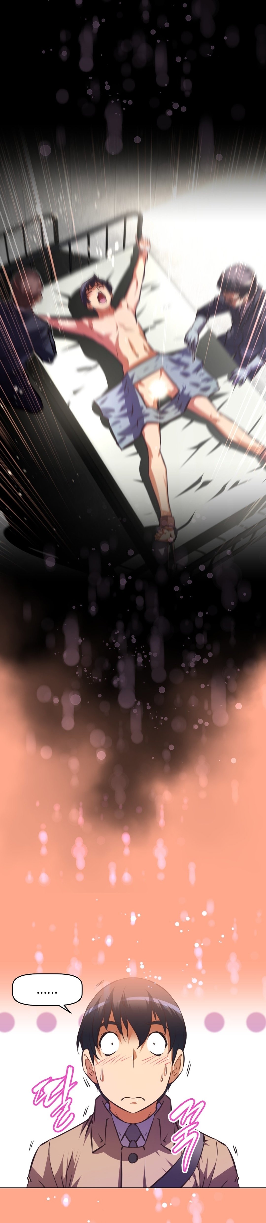 乱闘囲碁Ch.76-112
