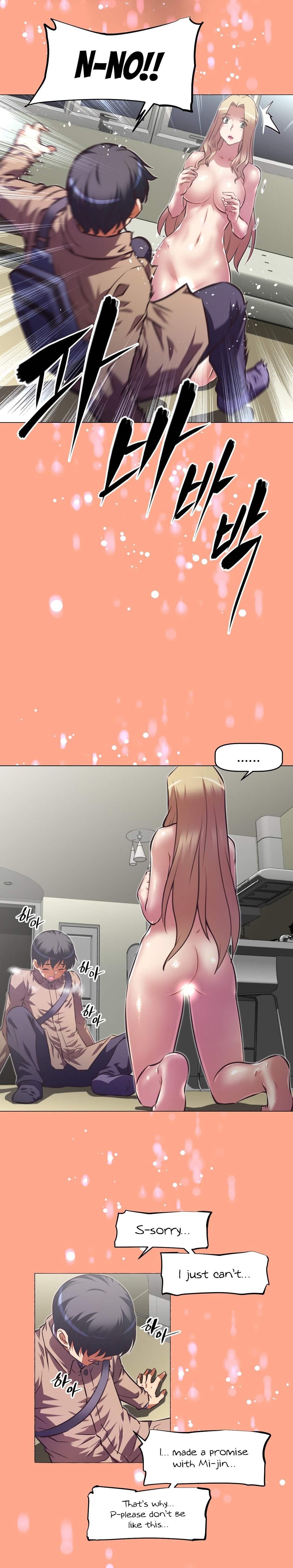 乱闘囲碁Ch.76-112