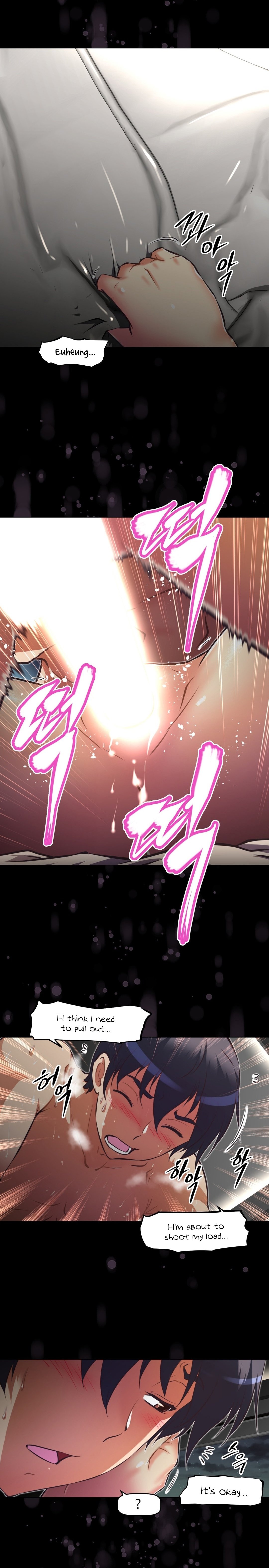 乱闘囲碁Ch.76-112