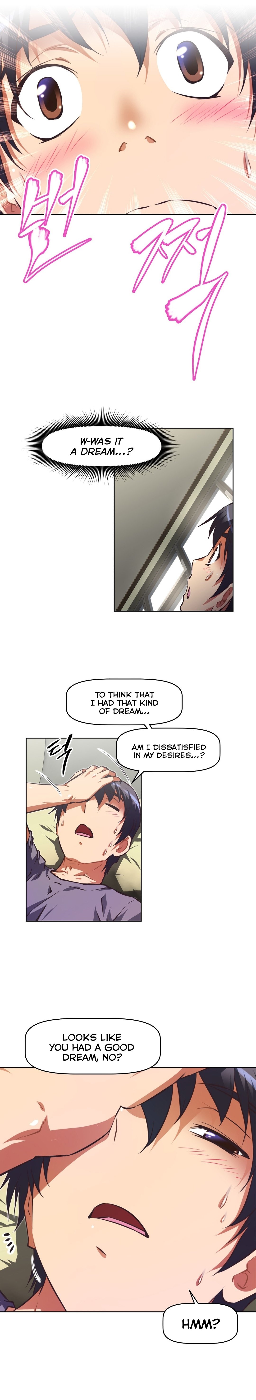乱闘囲碁Ch.76-112