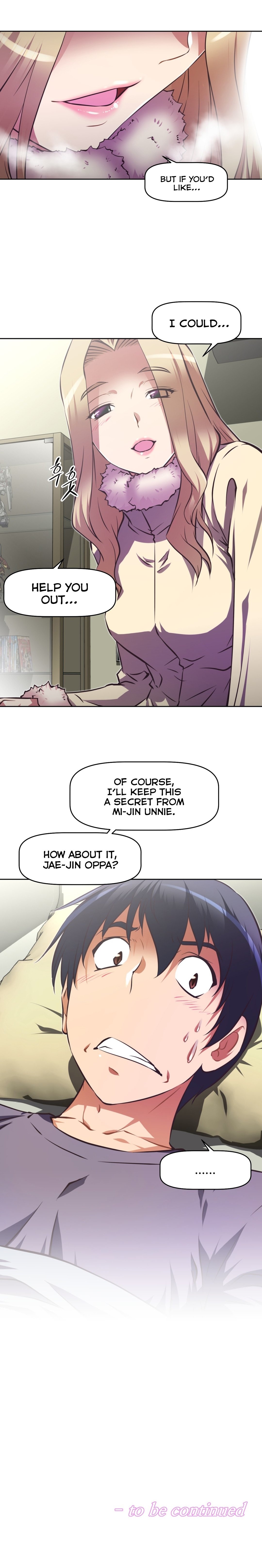 乱闘囲碁Ch.76-112