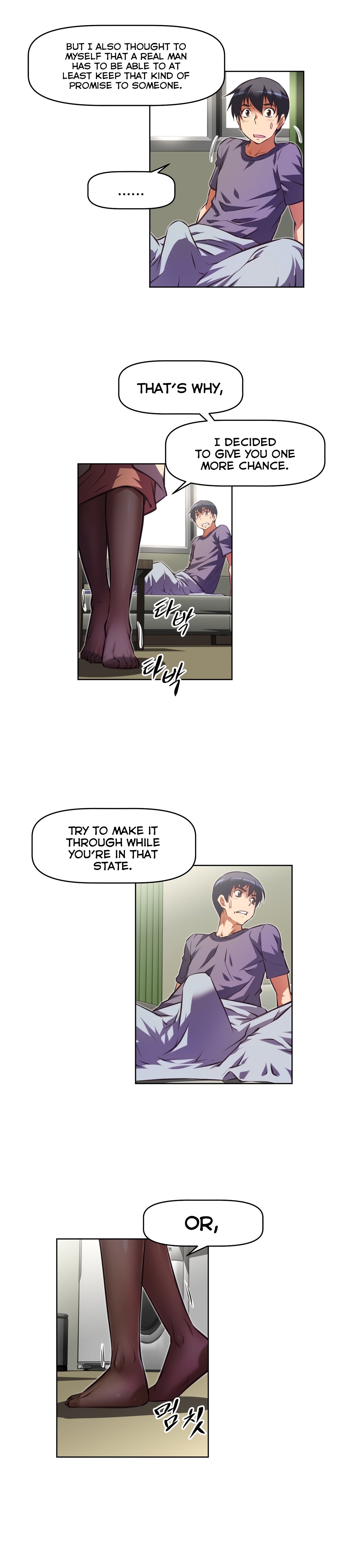 乱闘囲碁Ch.76-112