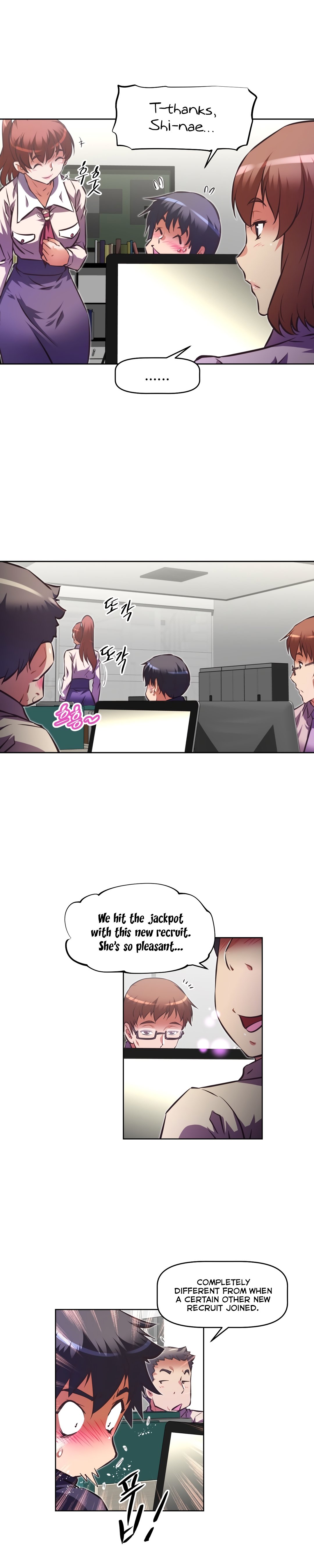 乱闘囲碁Ch.76-112