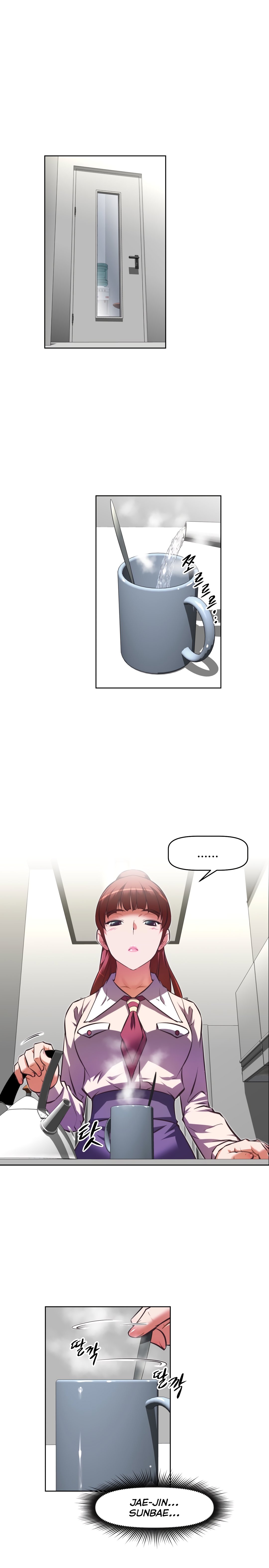 乱闘囲碁Ch.76-112