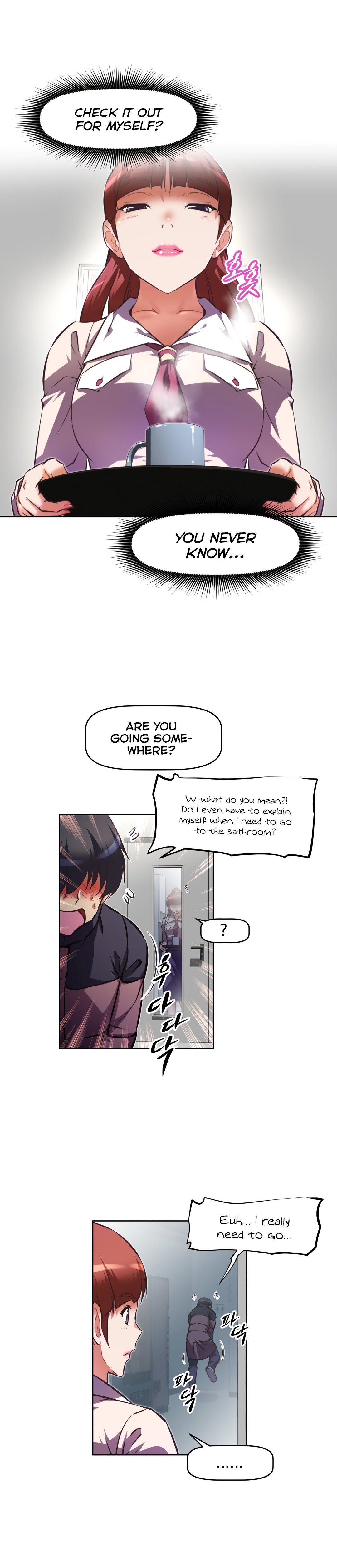 乱闘囲碁Ch.76-112