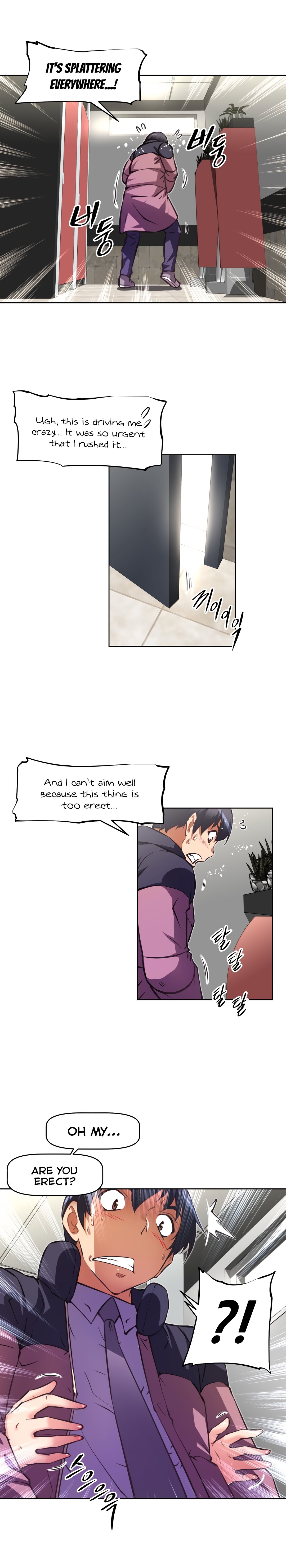 乱闘囲碁Ch.76-112