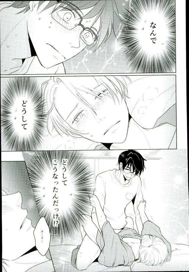 きれいなおにいさんはすきですか？
