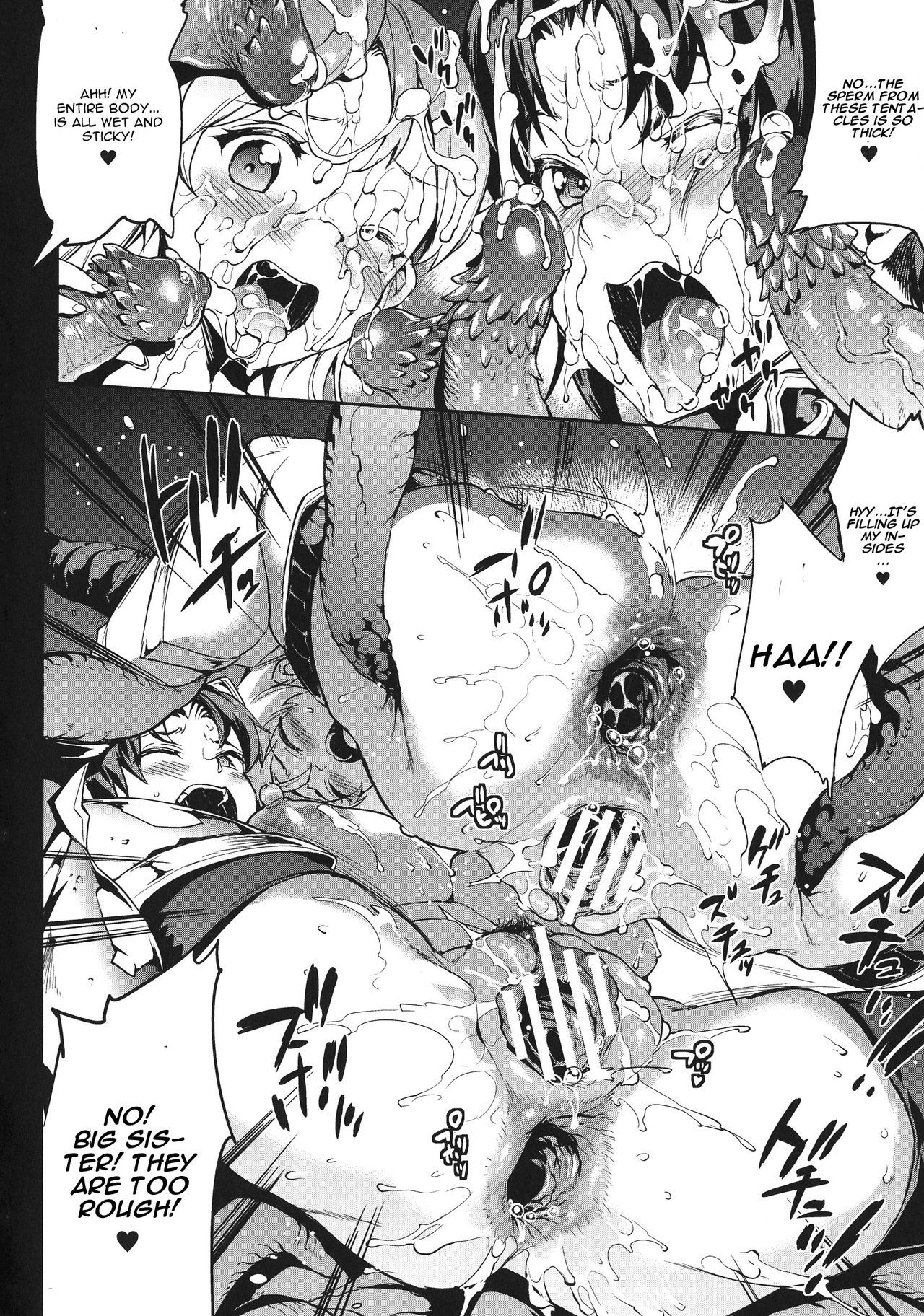 ライコウシンキイギスマギア-PANDRA佐賀3回目の点火-Ch。 1-3