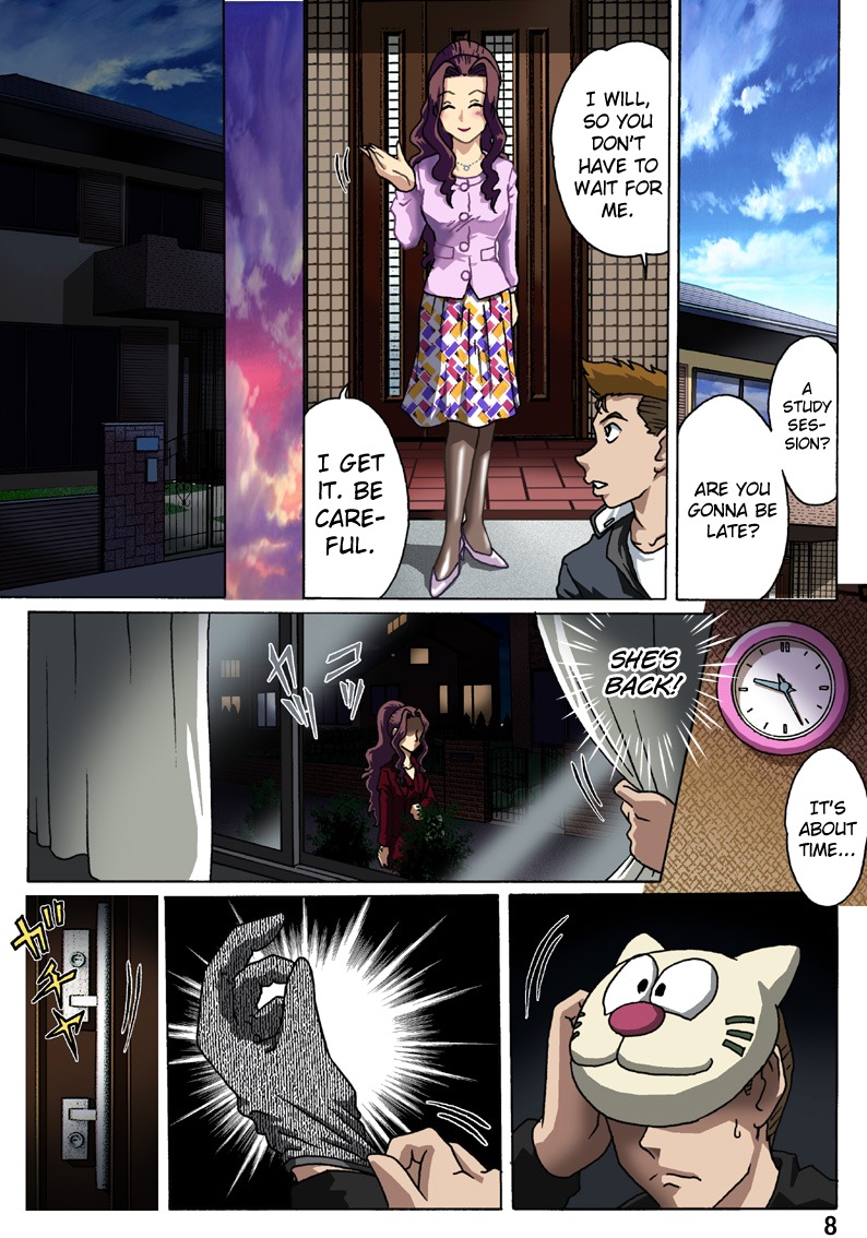 ハハオナワデシバタラ