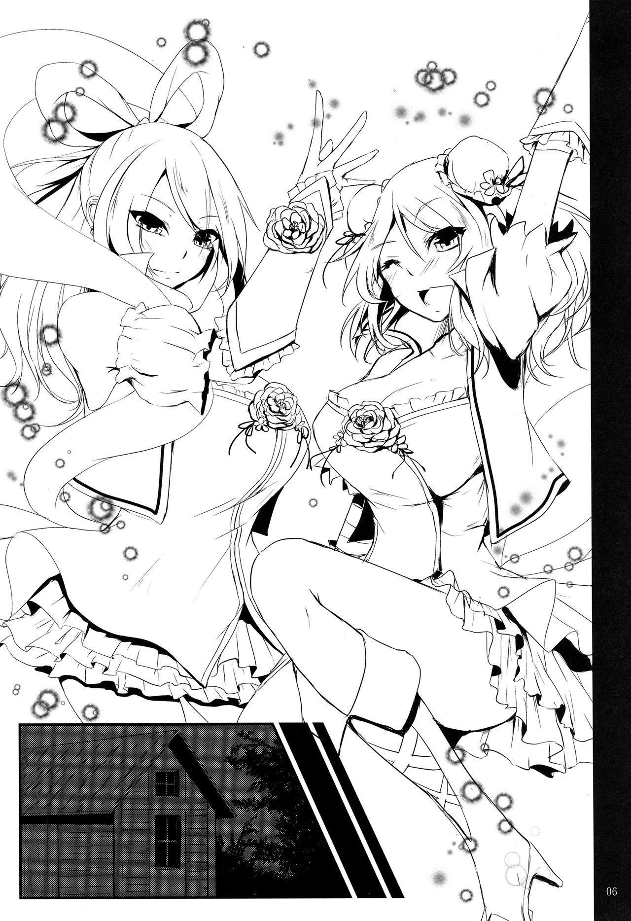 ふたりはセンキュアブルーフラワー