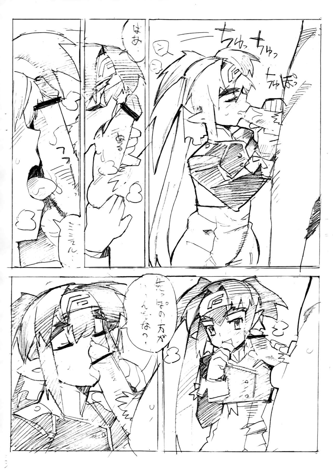 クランホン