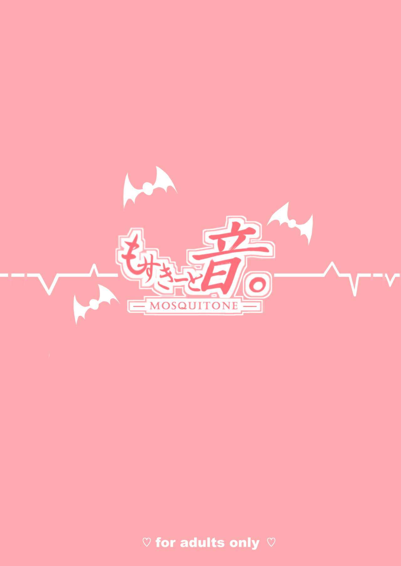 コイスルダイアクマ