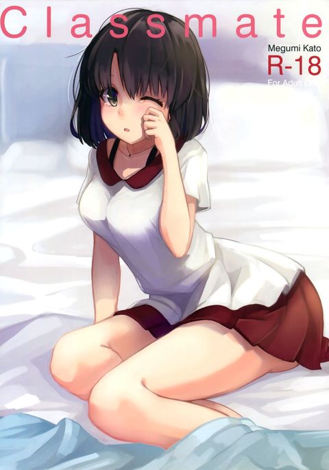 同級生{KFC翻訳} 同級生{KFC翻訳}