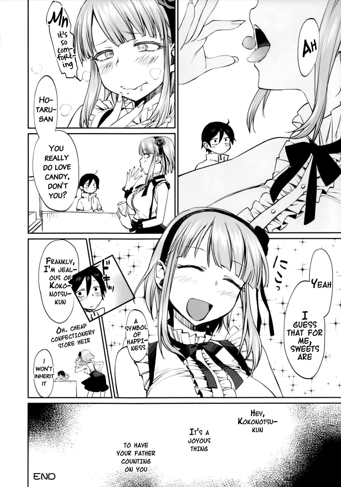 私の最初の用事{doujins.com}