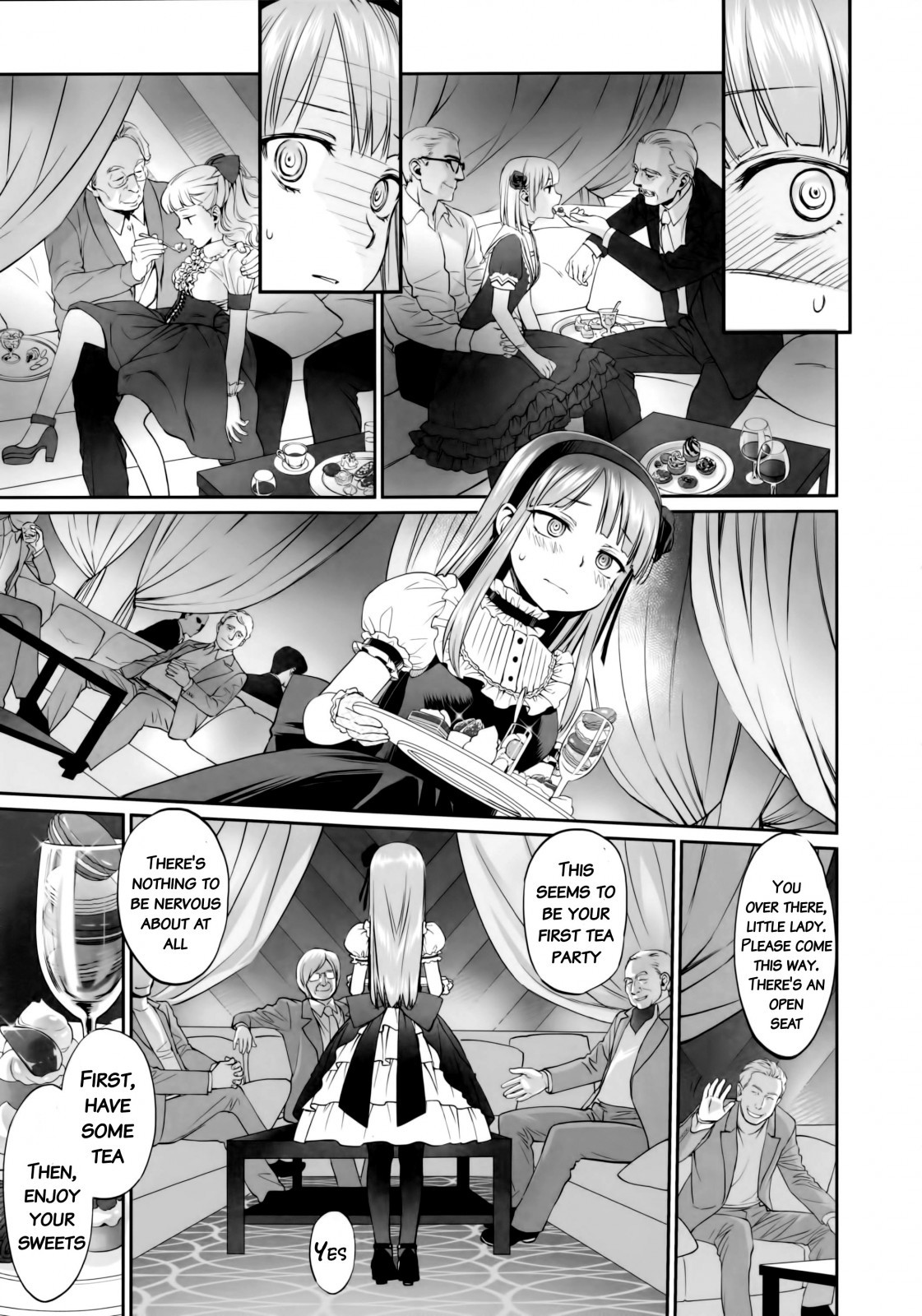 私の最初の用事{doujins.com}