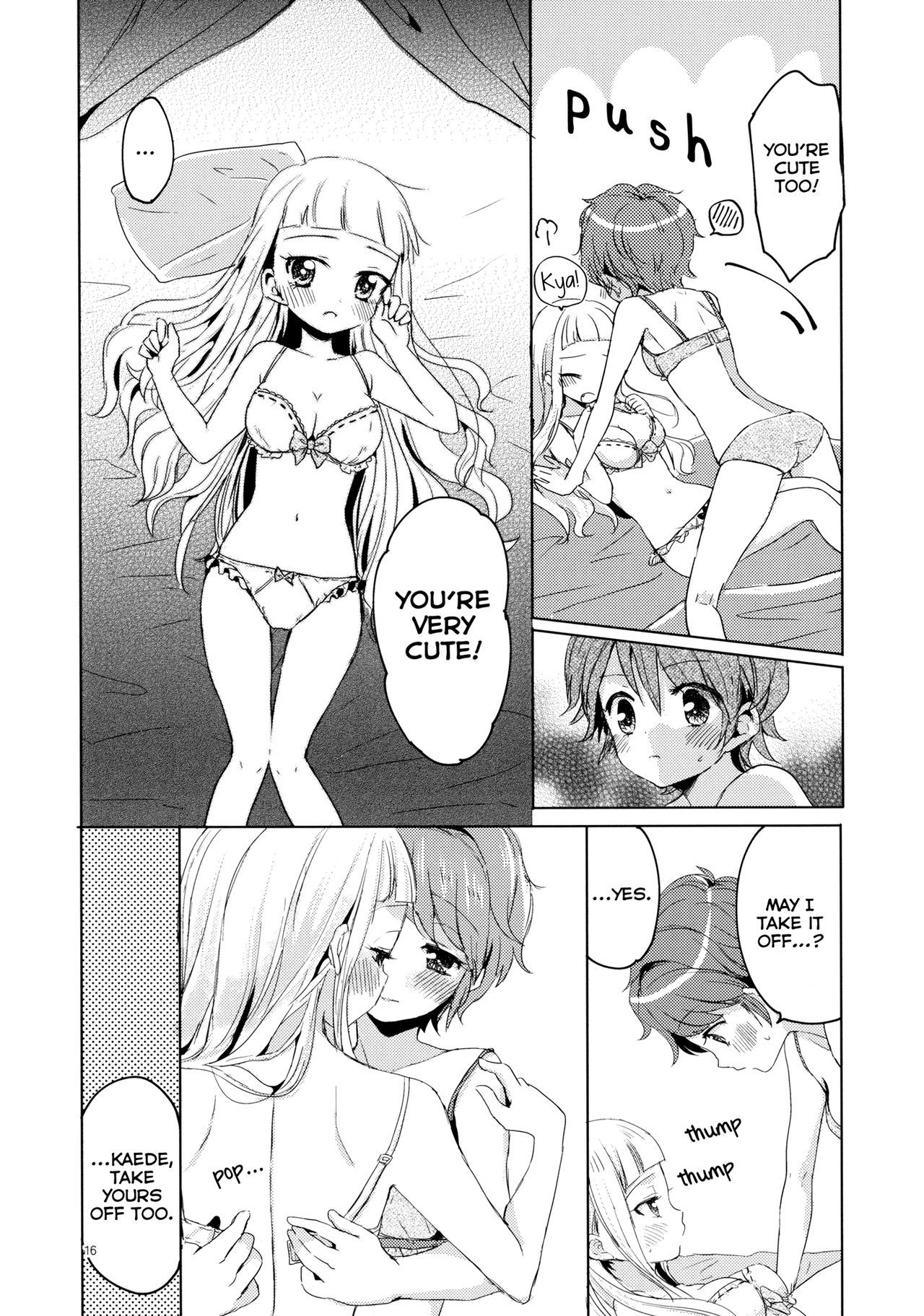 一生にねてもいいですか？ |一緒に寝てもいいですか