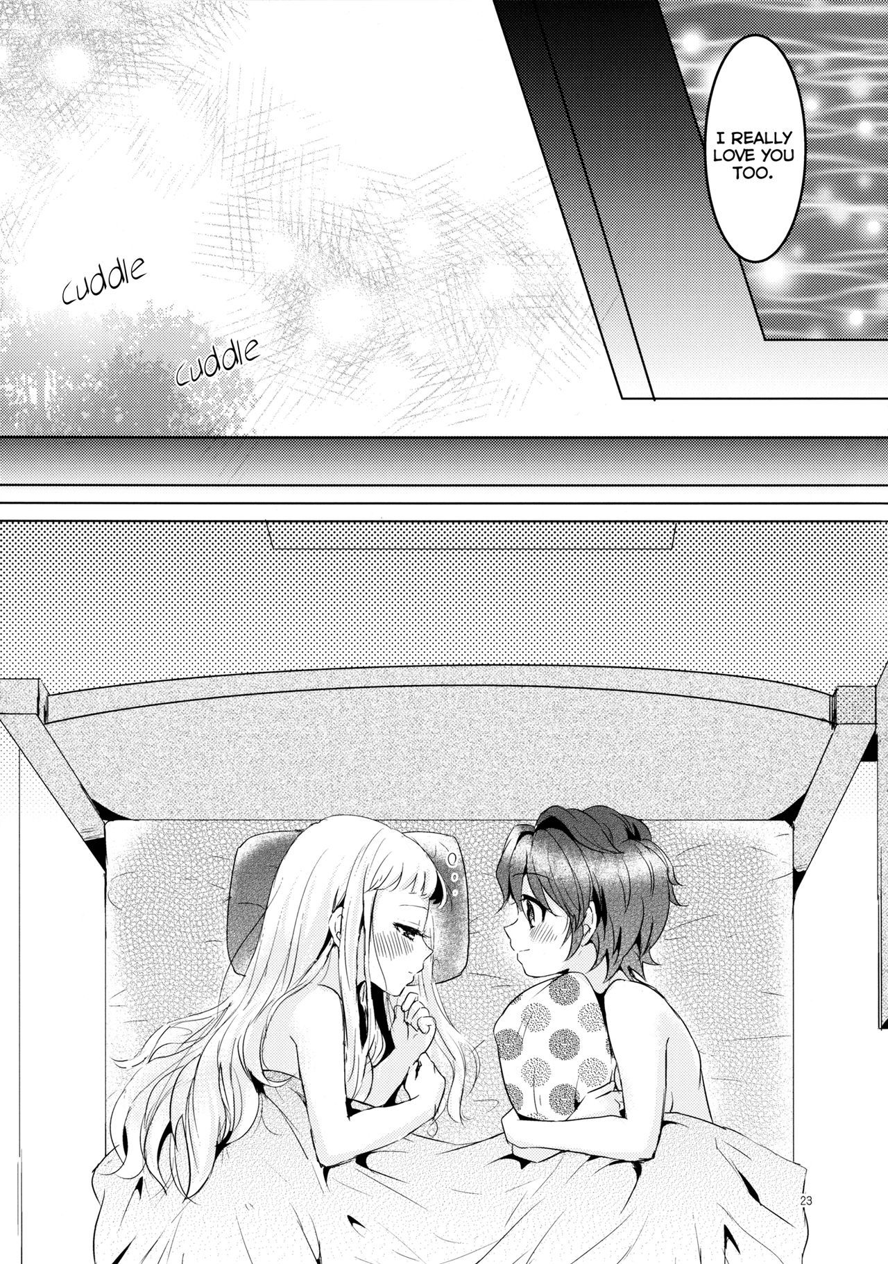 一生にねてもいいですか？ |一緒に寝てもいいですか