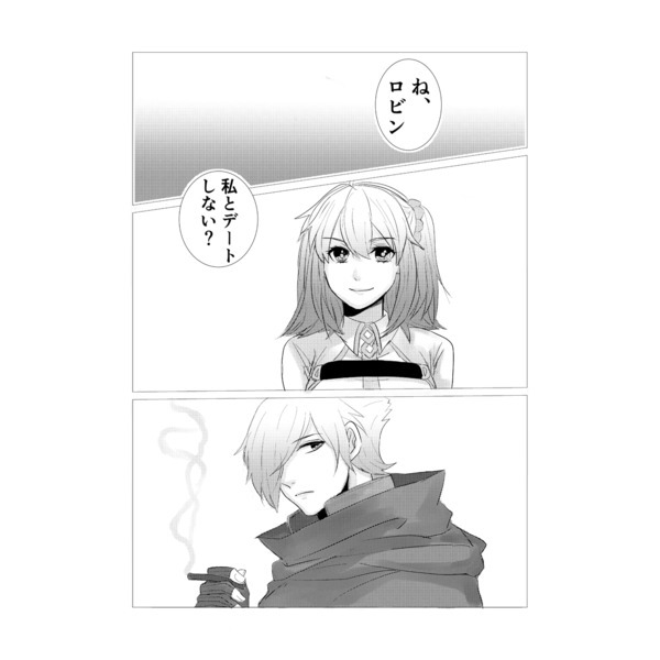 ファイスモイリバーサンプル