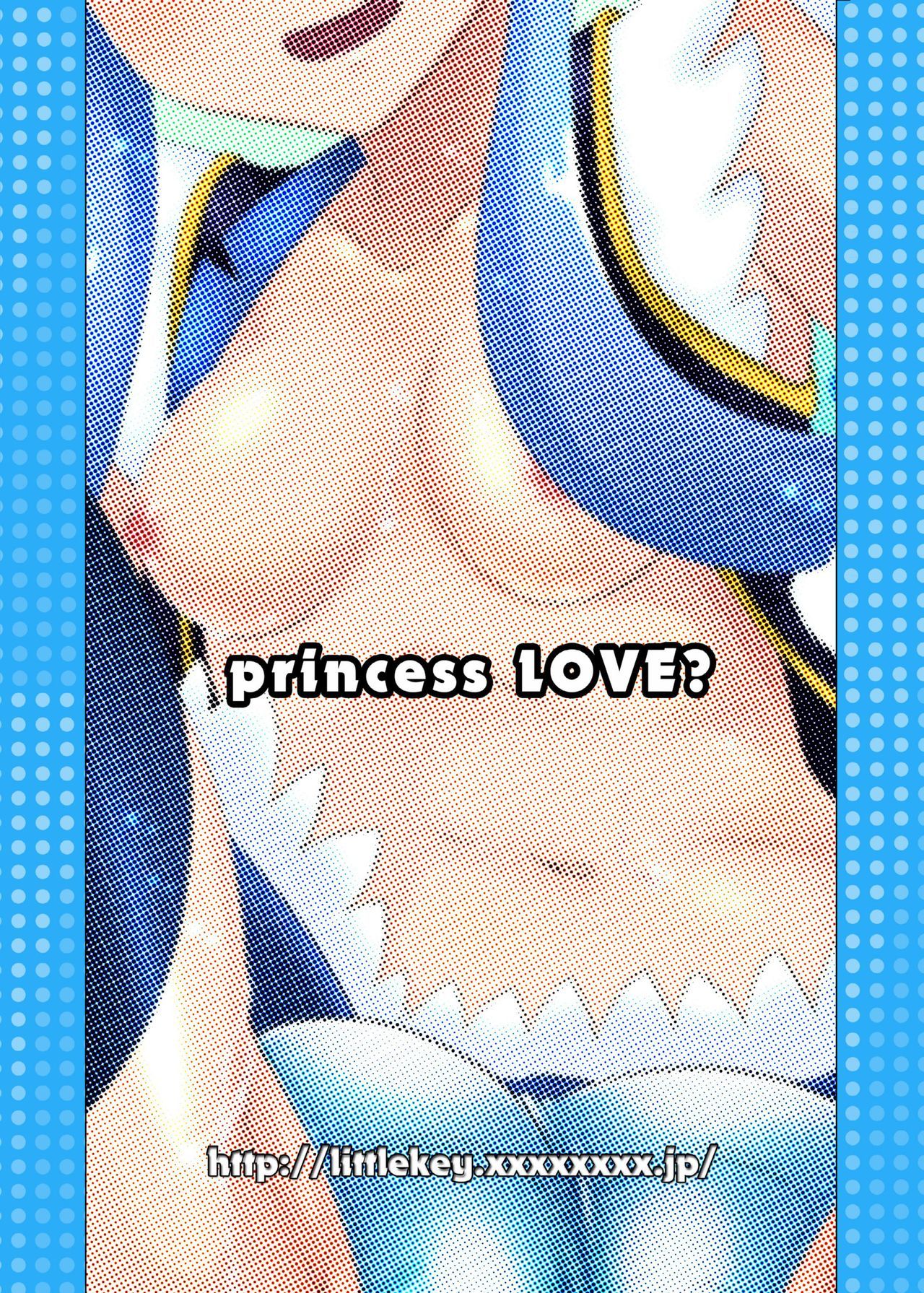 HelpPrincess