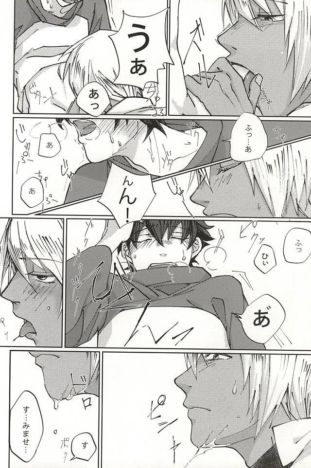 こうにもならない