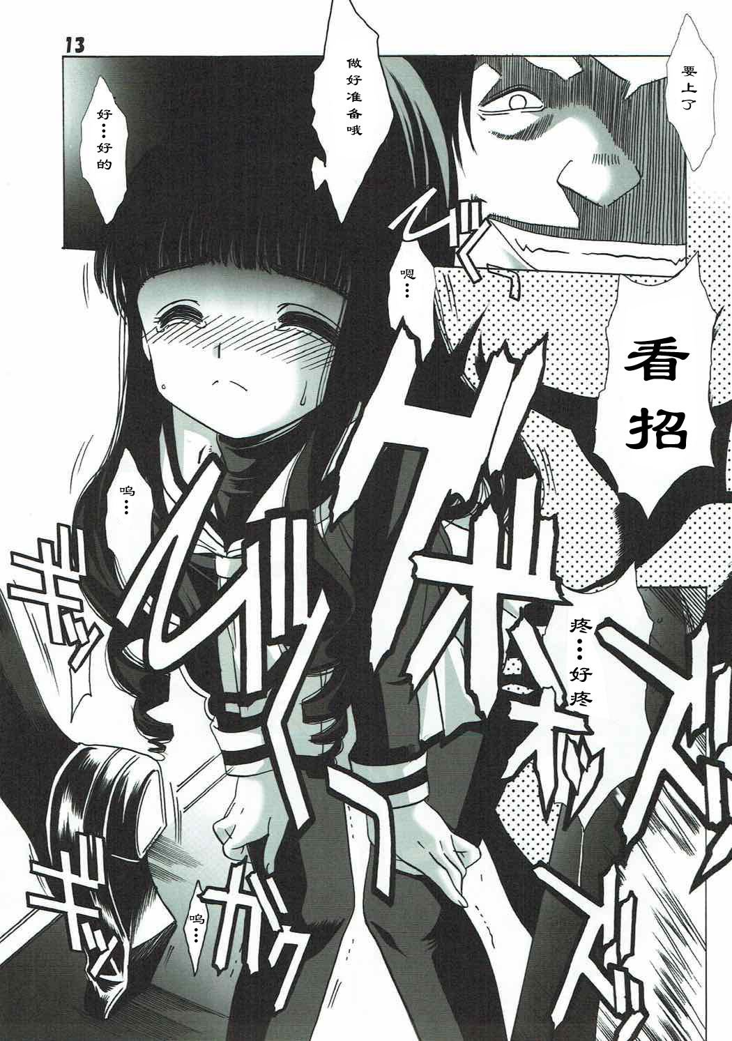 白のさくら