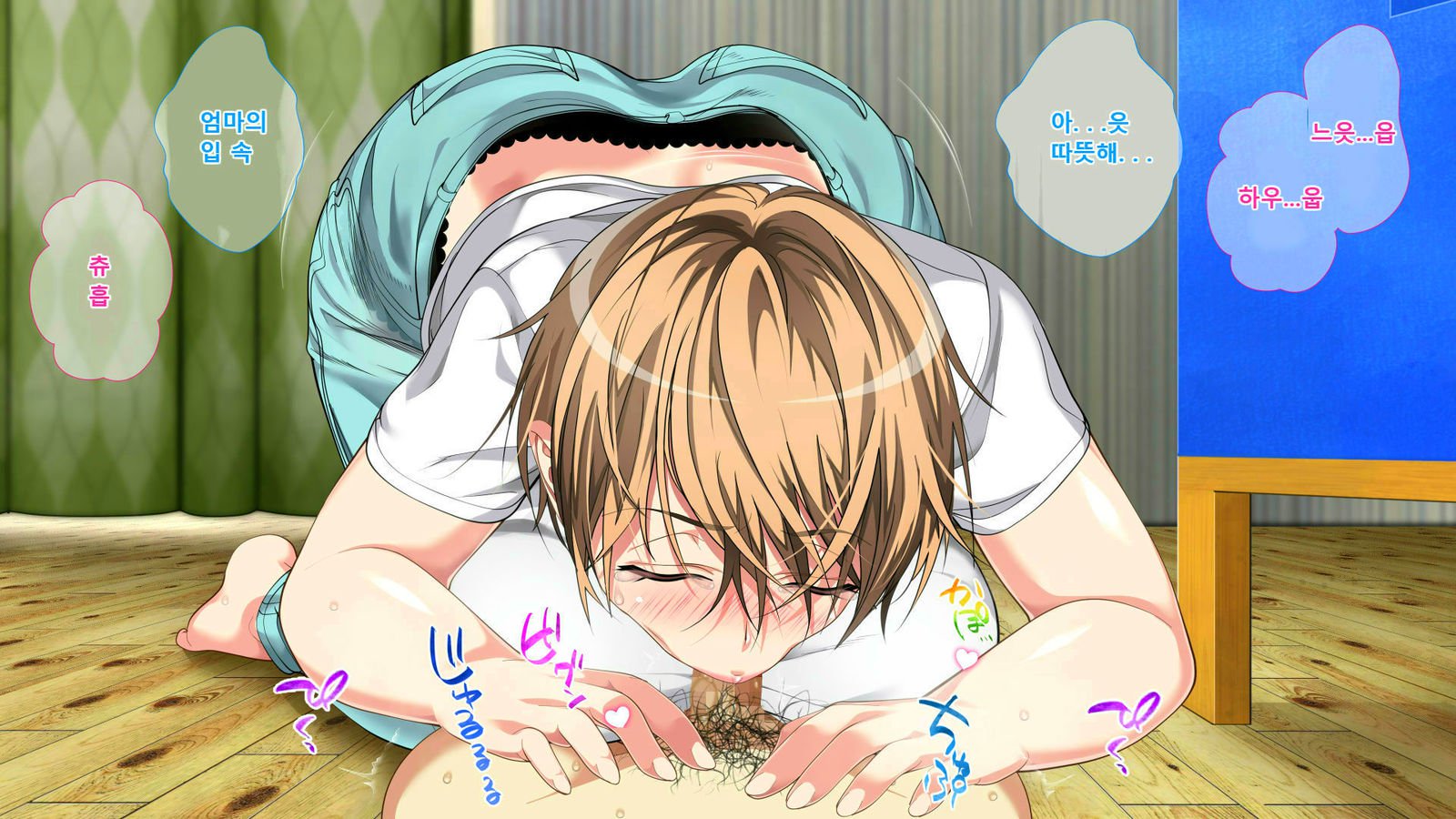 ぼしそうかんがいちじょうか下やこ…さねんご、ははおはらませたむすこ