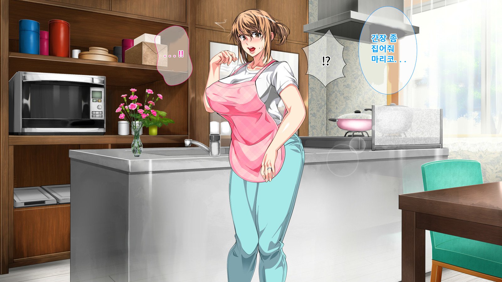 ぼしそうかんがいちじょうか下やこ…さねんご、ははおはらませたむすこ