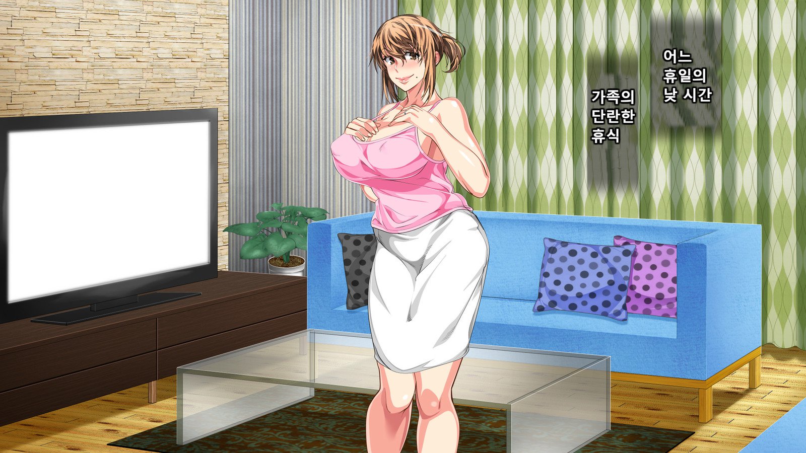 ぼしそうかんがいちじょうか下やこ…さねんご、ははおはらませたむすこ