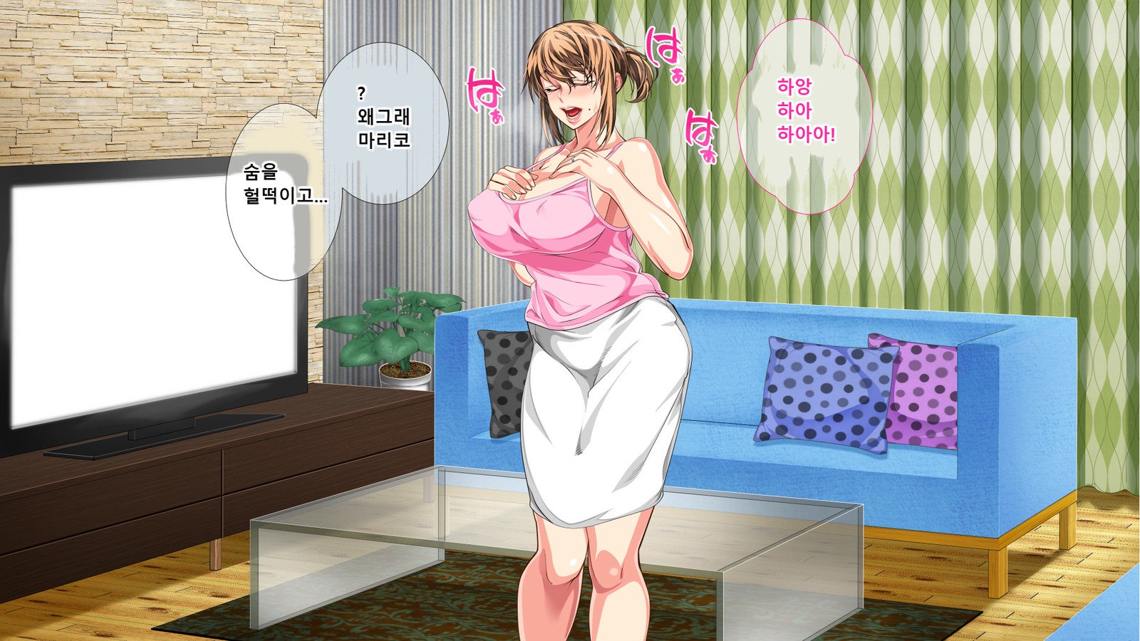 ぼしそうかんがいちじょうか下やこ…さねんご、ははおはらませたむすこ