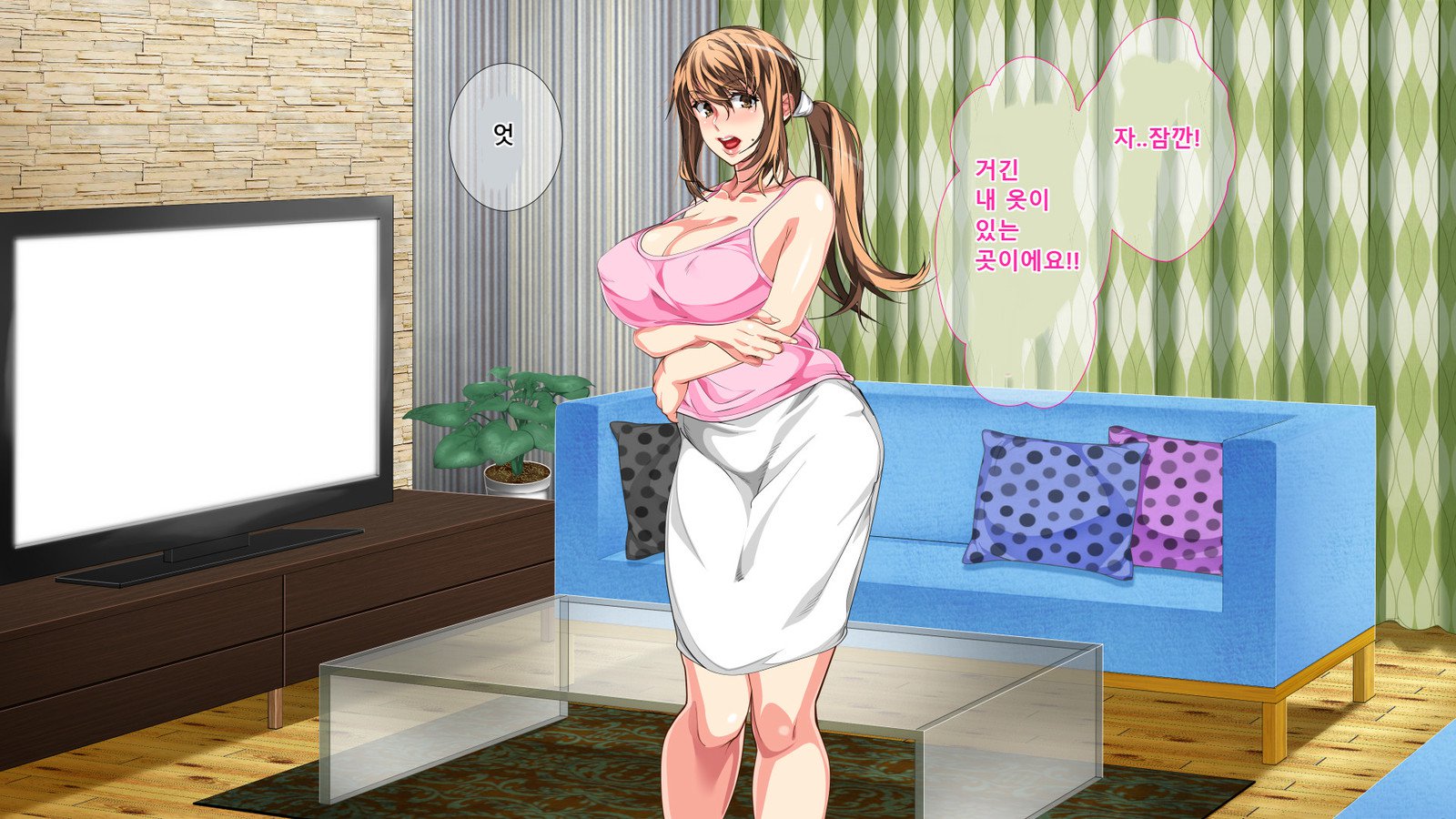 ぼしそうかんがいちじょうか下やこ…さねんご、ははおはらませたむすこ
