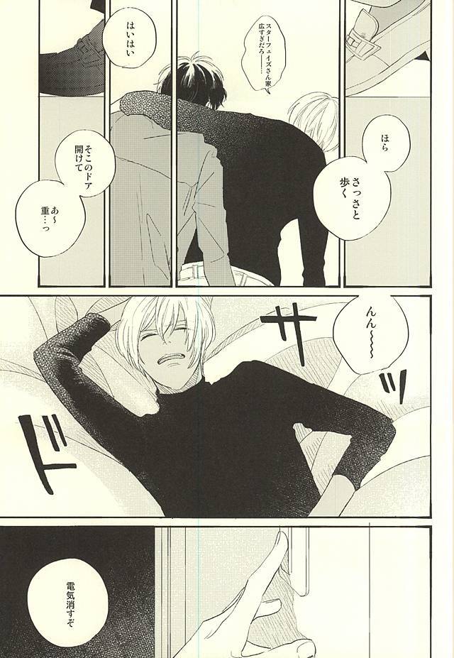 問うてはそのコテ