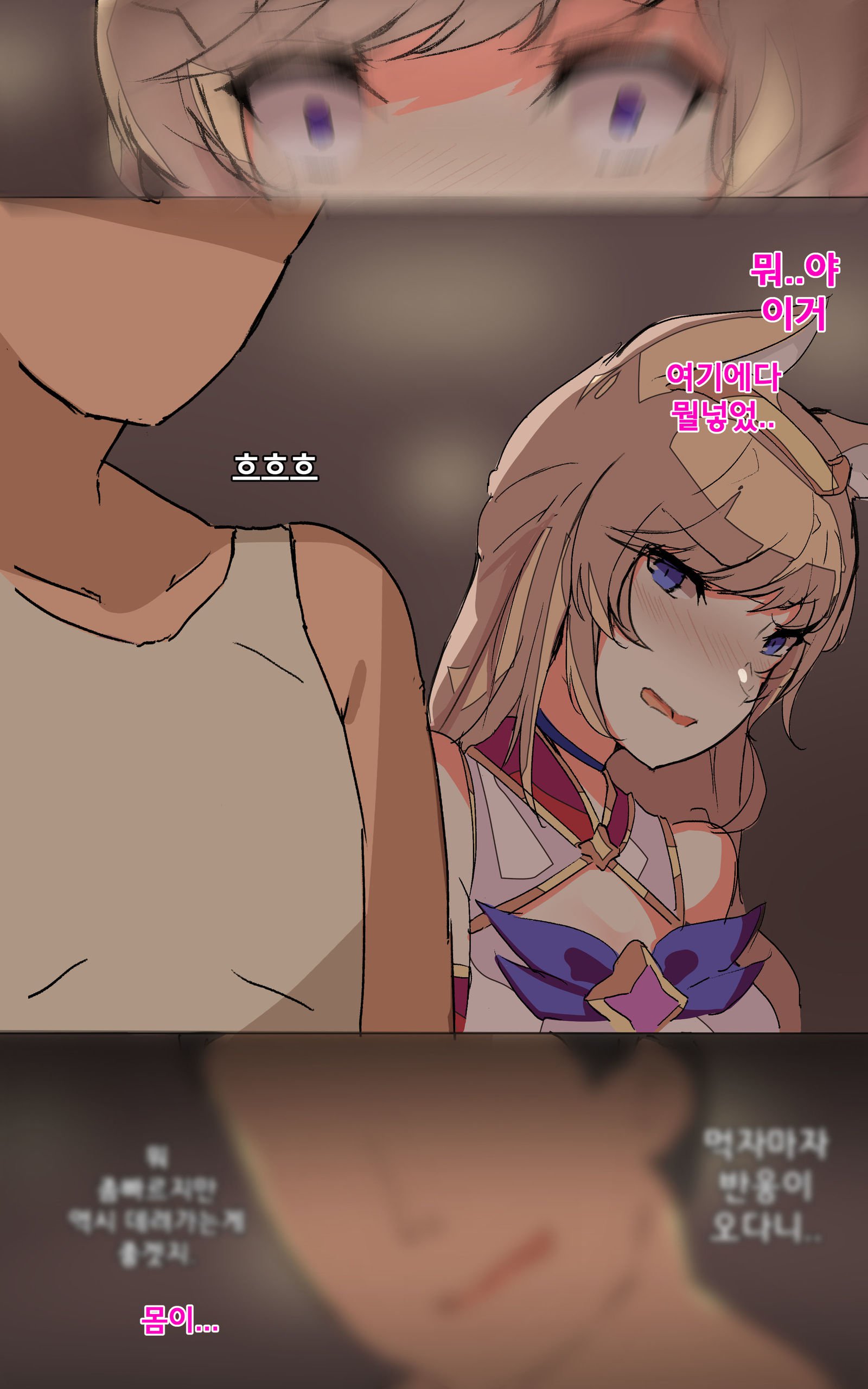 薬漬けアーリ