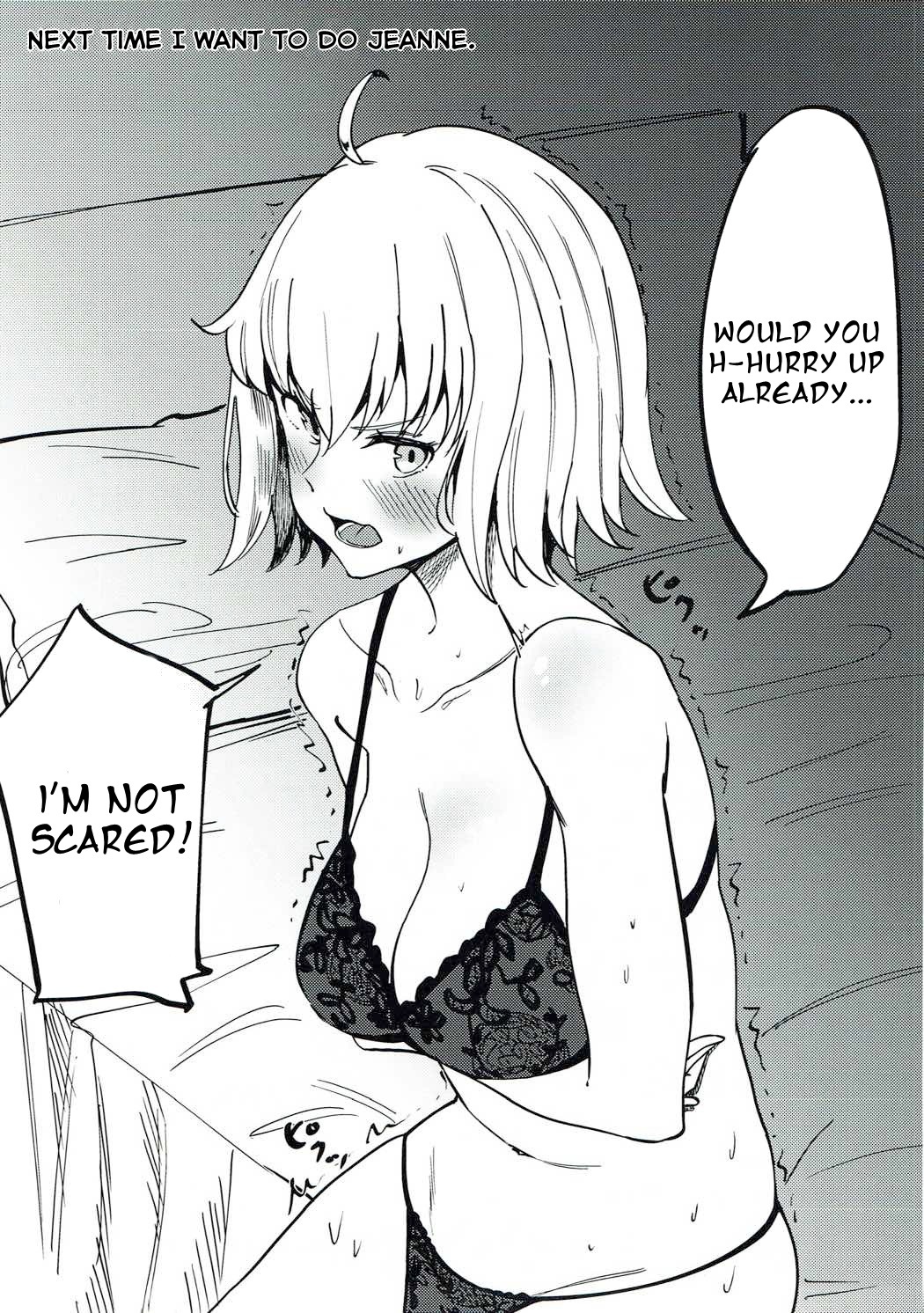 C92）パーソナルトレーニング