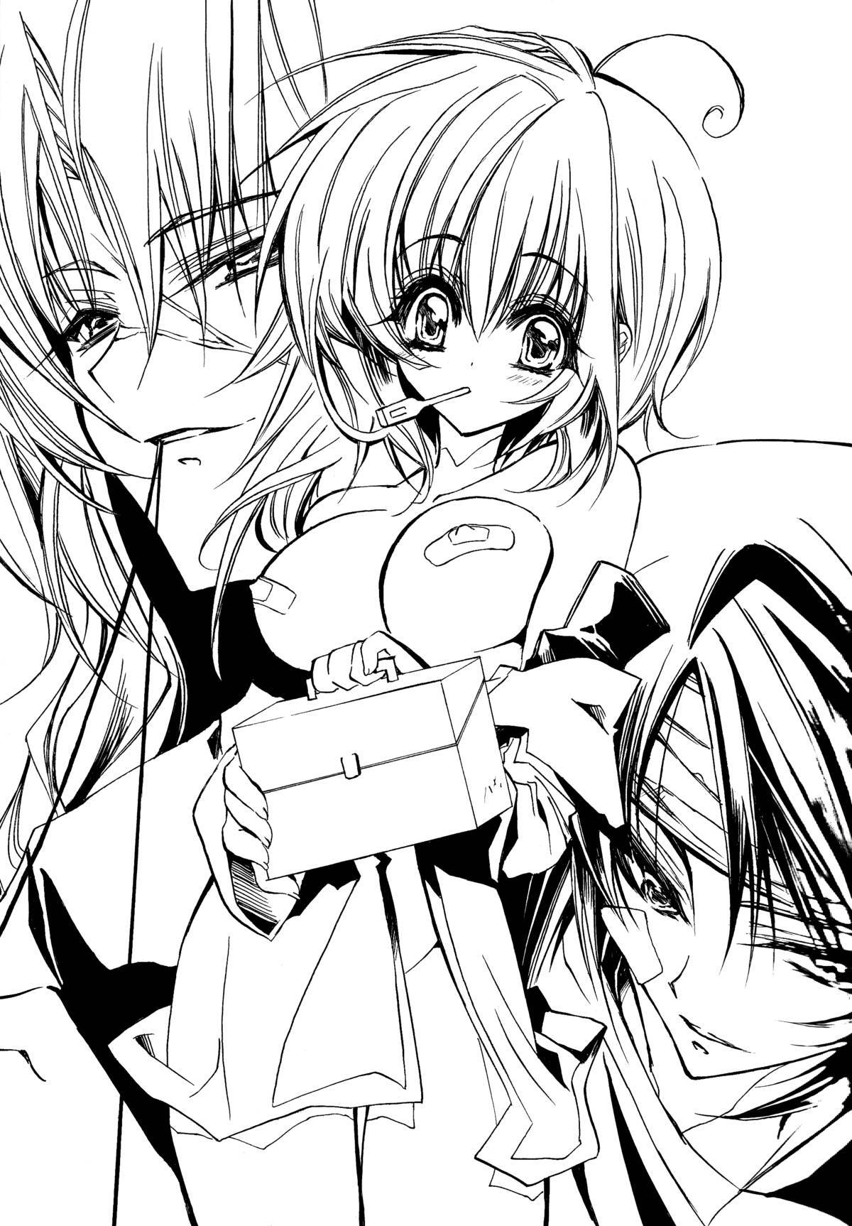 きらちゃんにおねがい！