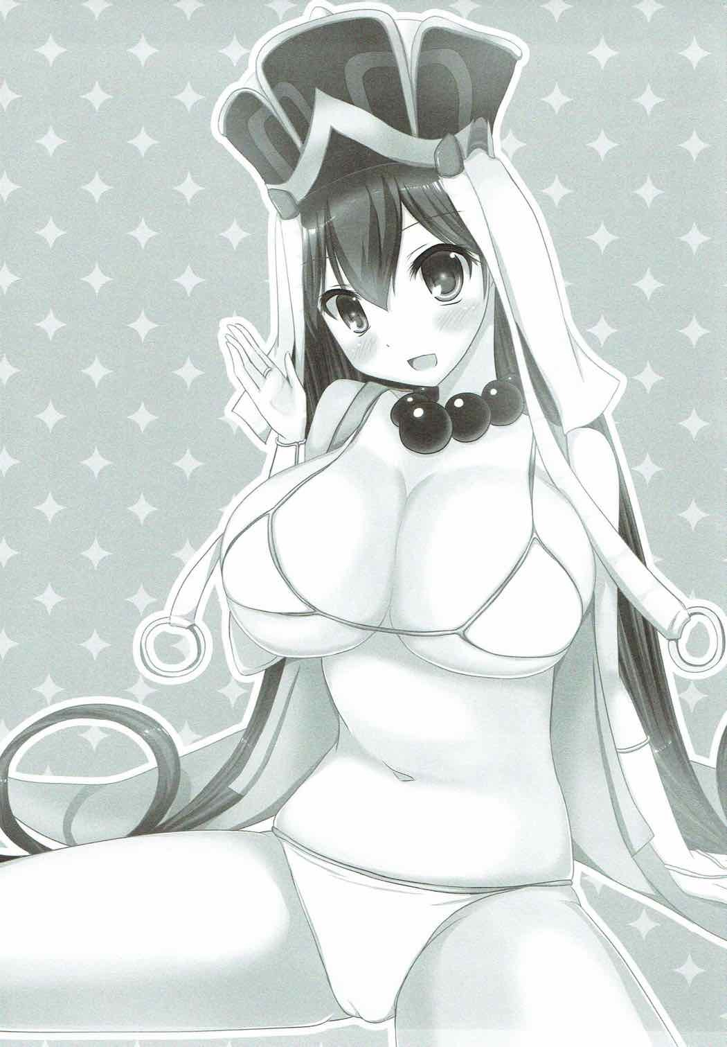 舞奘の三蔵ちゃんからまどくきょうきゅうしないとかえれない!!