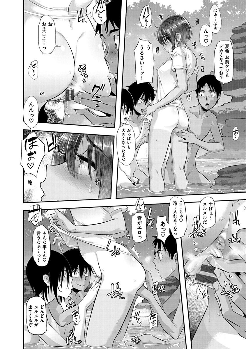 ピンクのアルバム