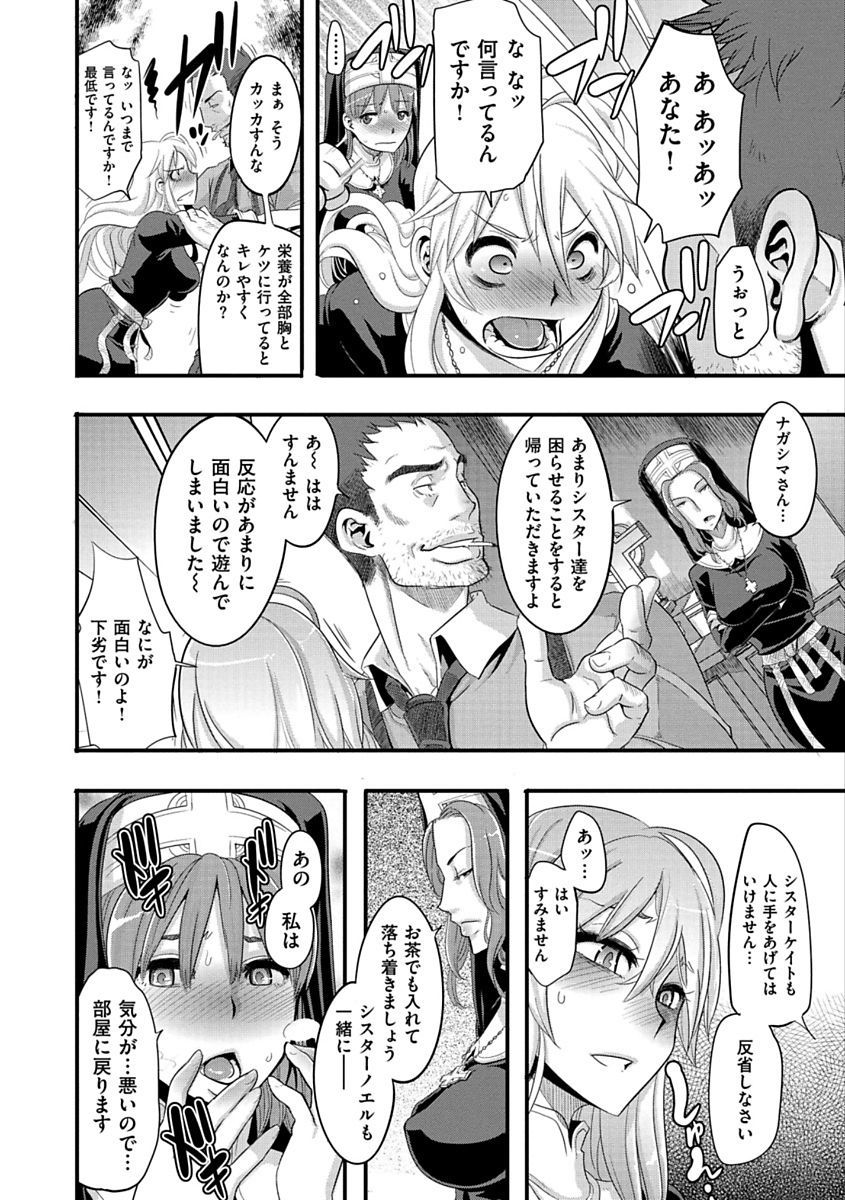 ピンクのアルバム