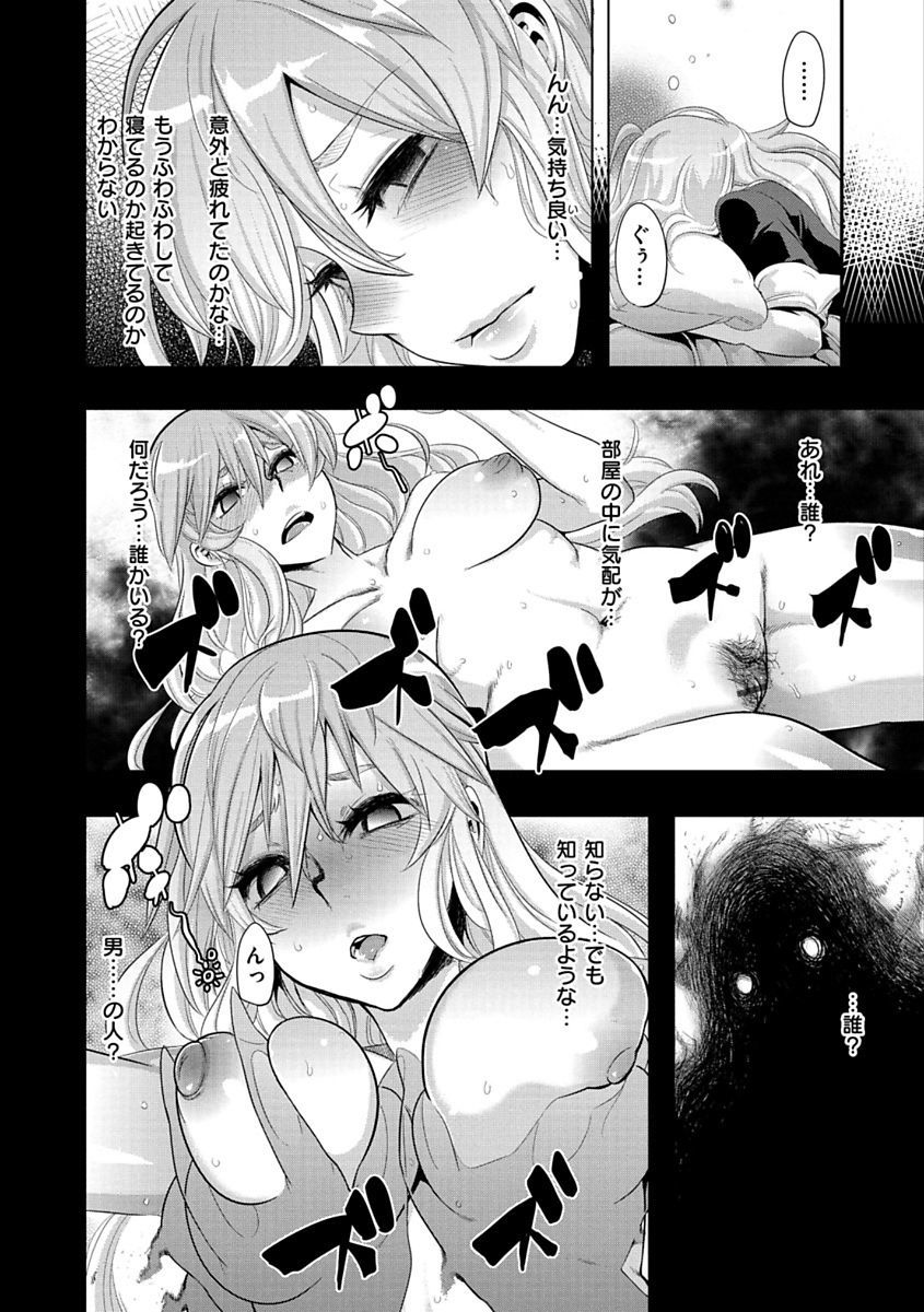 ピンクのアルバム
