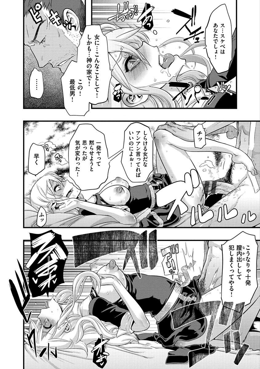 ピンクのアルバム