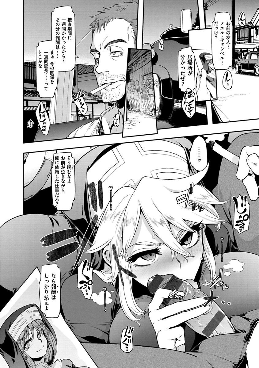 ピンクのアルバム